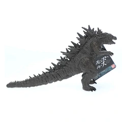 Bandai Movie Monster Series Wave 1 - Godzilla (2023) Odo Island